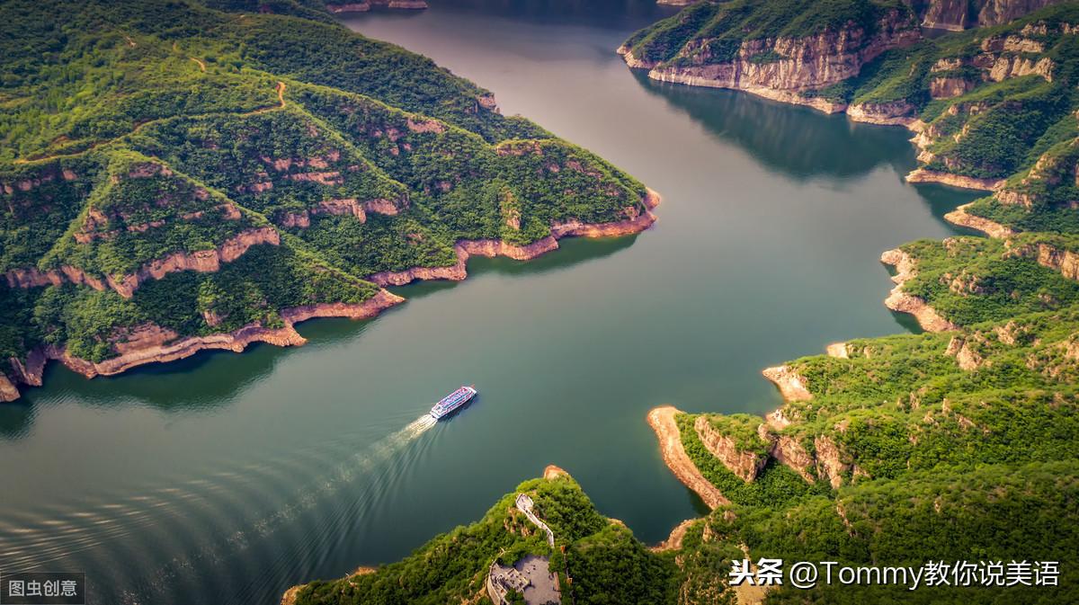 1分钟记一个单词（第1715个）across