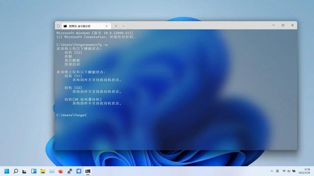 win11无法登陆个人账号怎么办（win10修改用户名后无法登陆）
