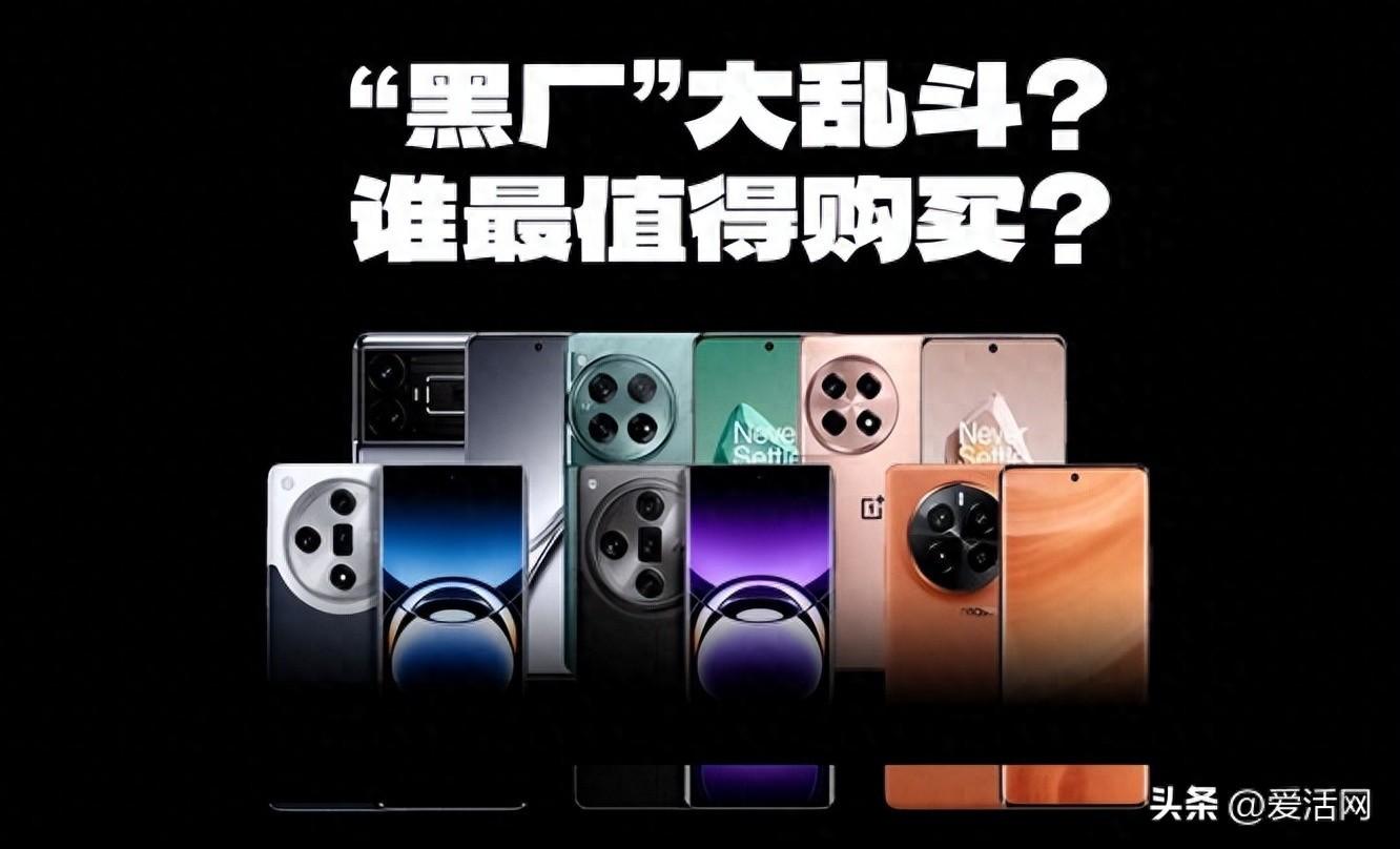 “OPPO系手机开启大乱斗”6款机型怎么选？一篇看懂！