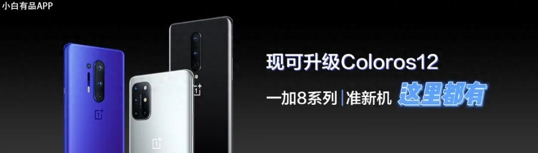 「新机」2799买吗 荣耀60SE上架大储存版 浴霸三摄+中孔曲面屏