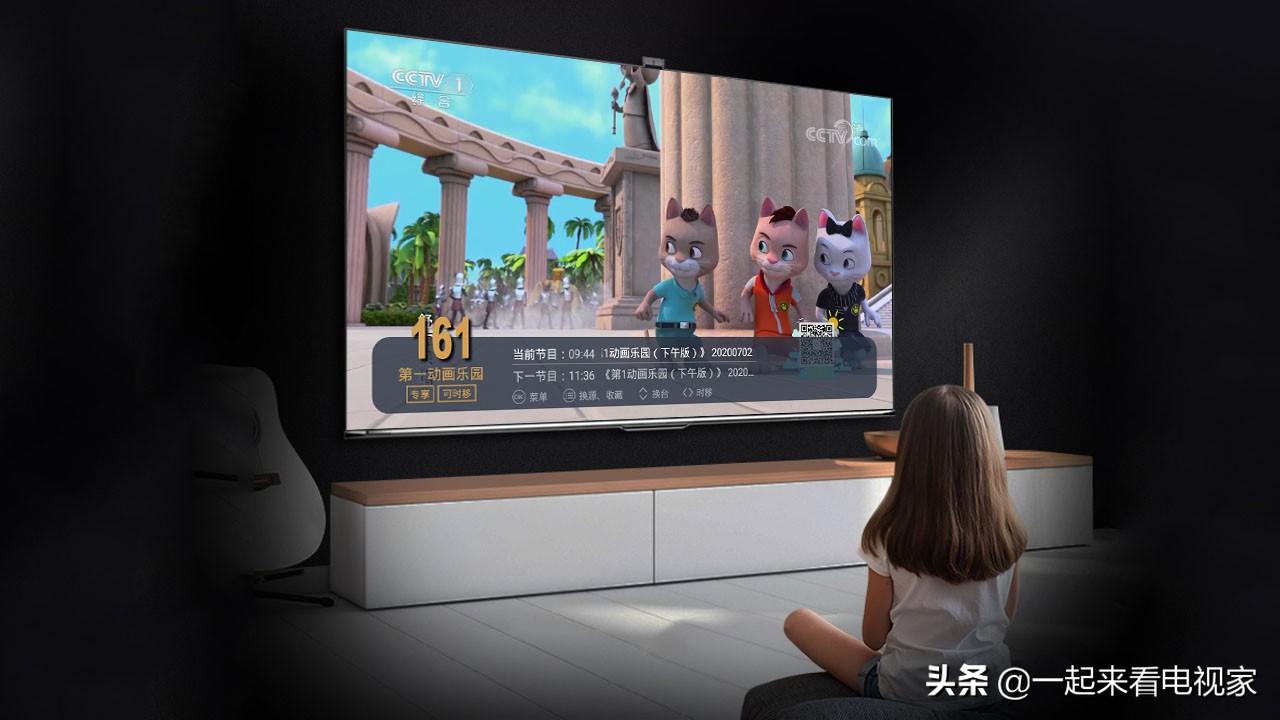 海信电视怎么看电视直播?两种安装方法,教你免费看电视节目