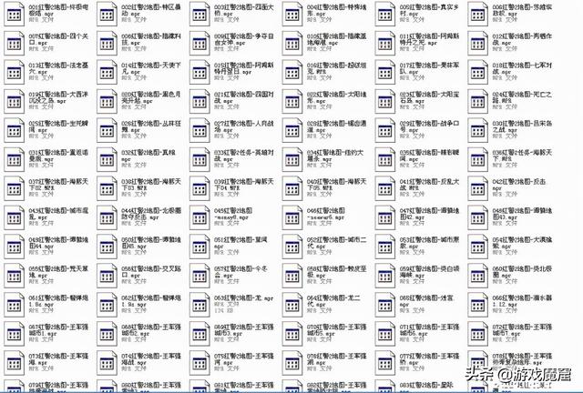 在win10运行红警卡死怎么办（win10红警2无法设定显示模式）