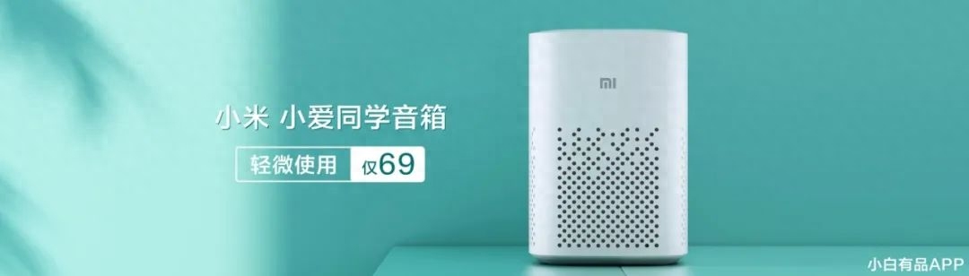 「体验」Note3还能再战?小米49元换电池服务48款机型有你吗