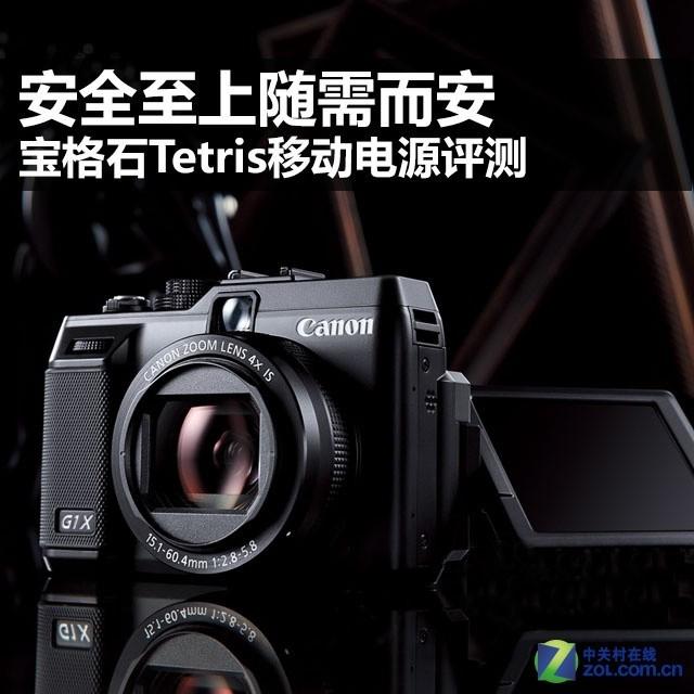 最佳单反备用机 高画质高便携单电推荐