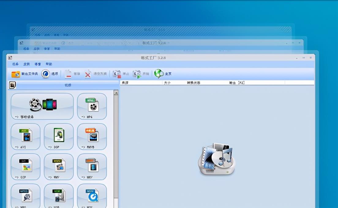 国产良心软件!持续更新13年,不收一分钱