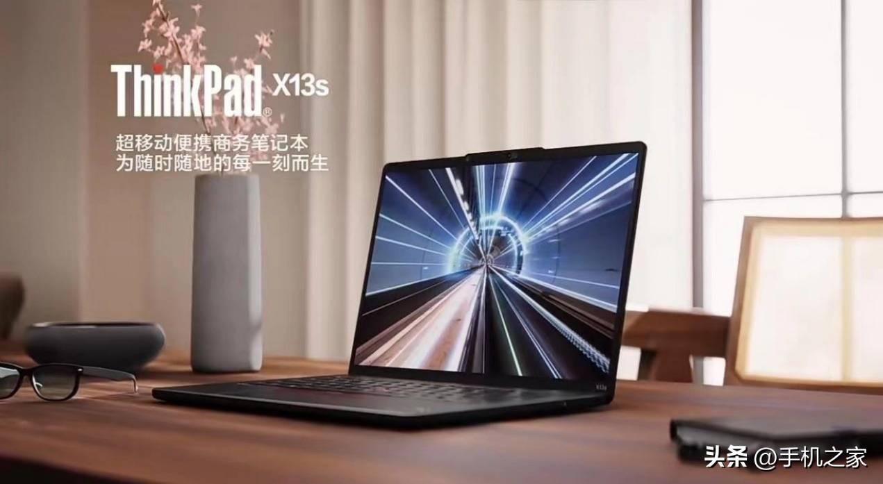 见证ThinkPad 30年创新传奇 ThinkPad X1 Fold 2022等多款新品上市