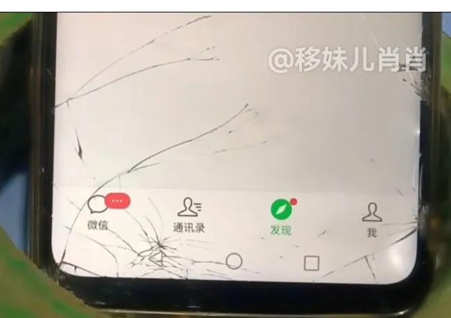 核酸检测时教你快速调出健康码，只需简单设置，人人都需要