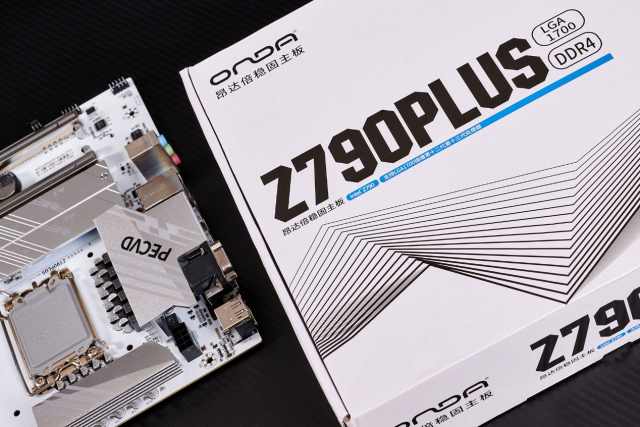 昂达Z790 Plus-W主板评测:13代酷睿的性价比之选