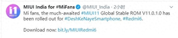 红米6/6A MIUI 11国际版官方刷机包公布