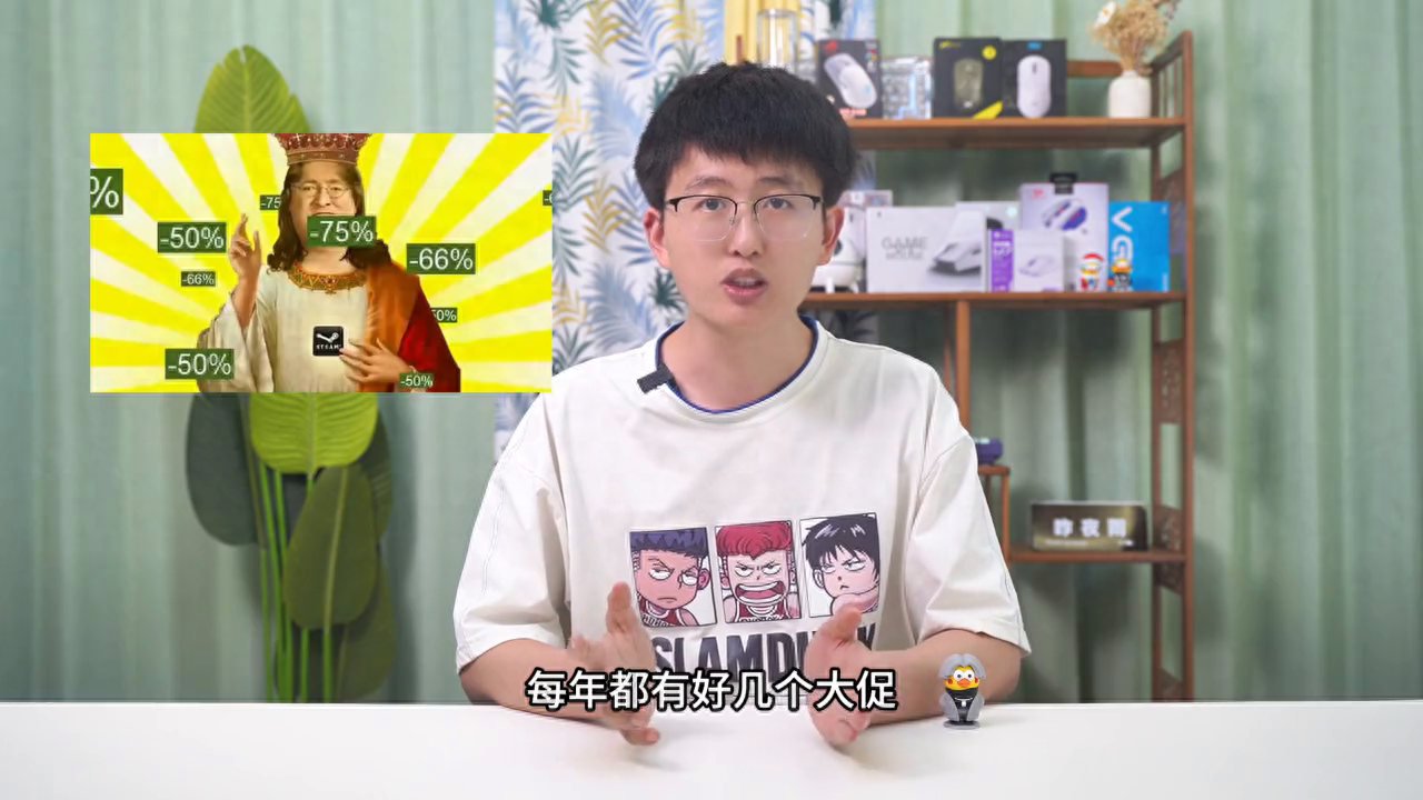 电脑端常用的游戏平台都有哪些？#游戏日常