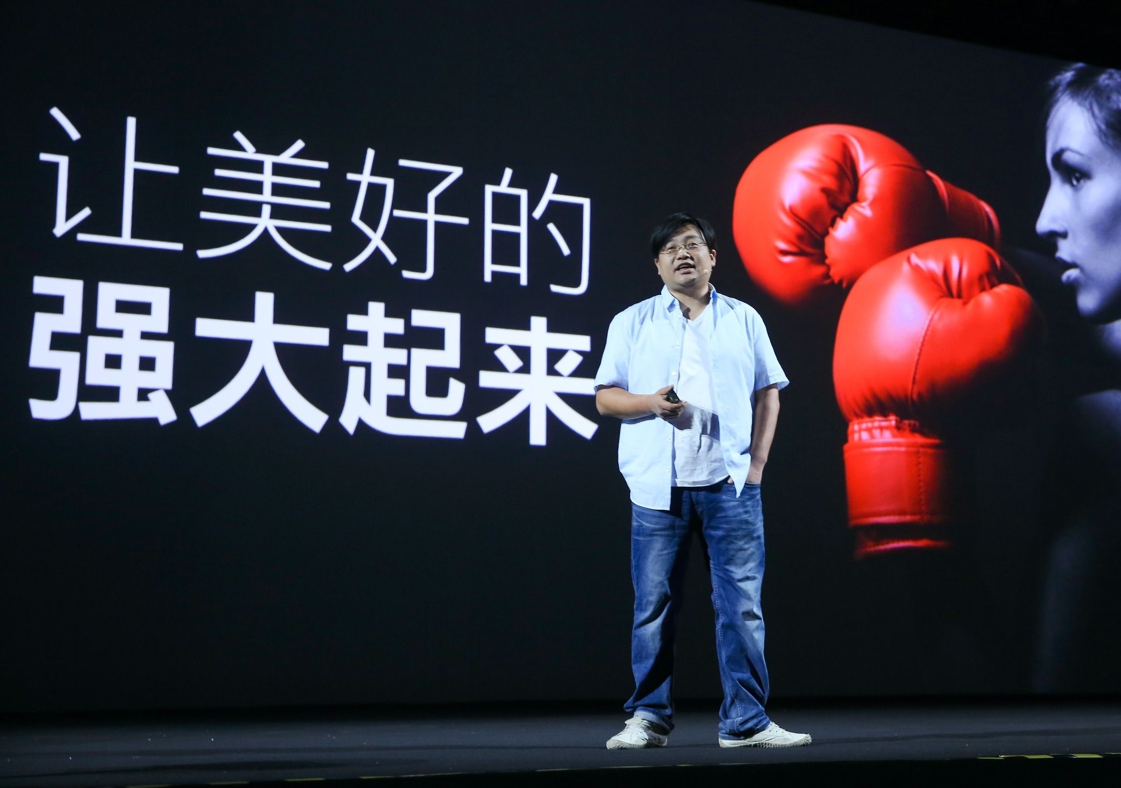 除了价格，其他全知道！一图看懂魅族16所有配置消息