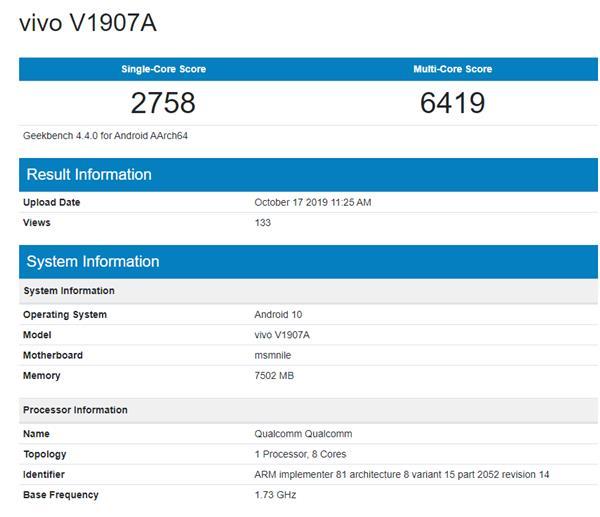 高通中端5G处理器曝光,代号7250,跑分不如730也比不过三星?