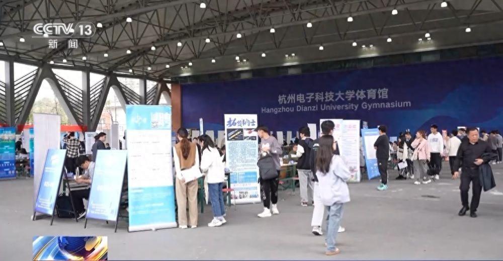 2024年高校毕业生“春招”哪些岗位受欢迎？去招聘现场看看