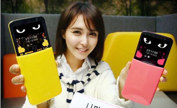 行情:LG Aka售价1999元