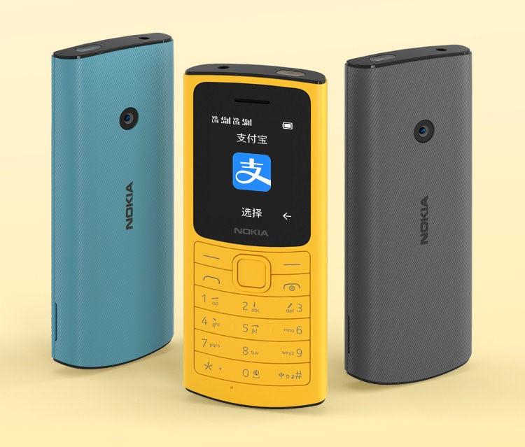 诺基亚110 4G功能机国内上架：首发249元