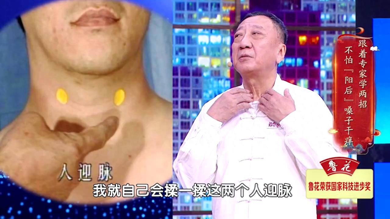 “阳”了以后，浑身酸痛、丧失味觉怎么办？几招教你在家解决