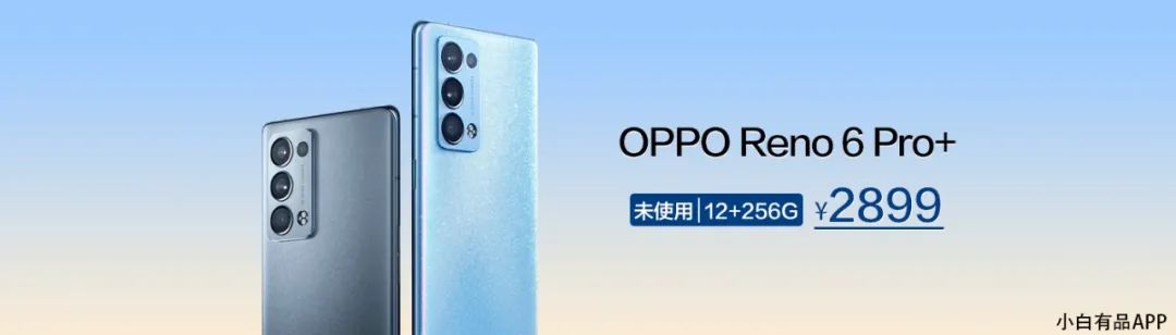 「榜单」52款5G手机5G性能评测排名 4个价位段全小米第一？