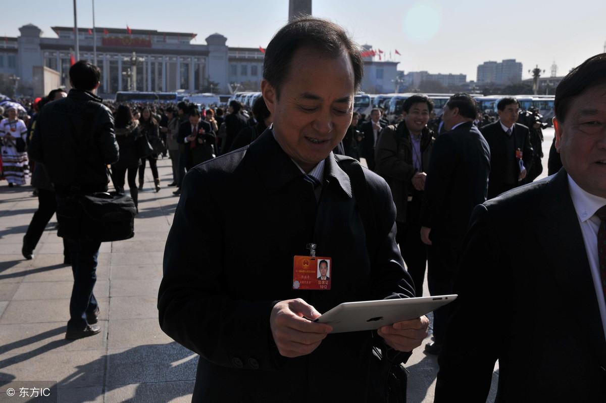 15秒记一个单词（第353个）delegate