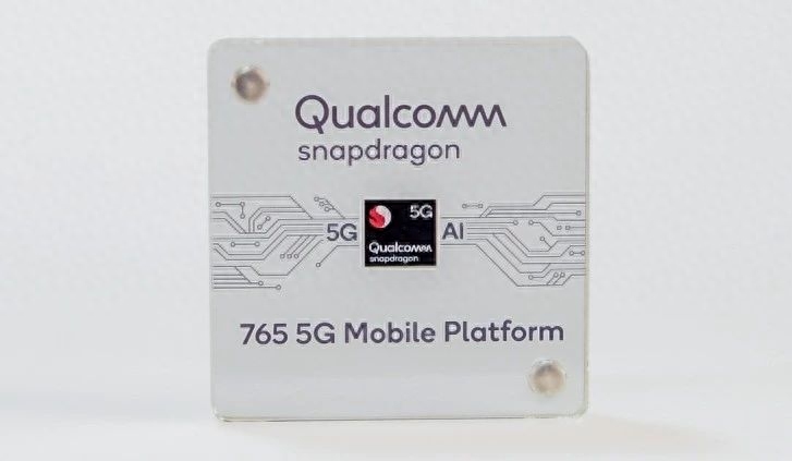详细分析骁龙765/765G 到底怎么样