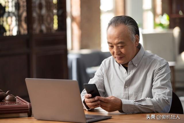 老年人选手机无需买太贵 认准这三款 便宜好用还实惠