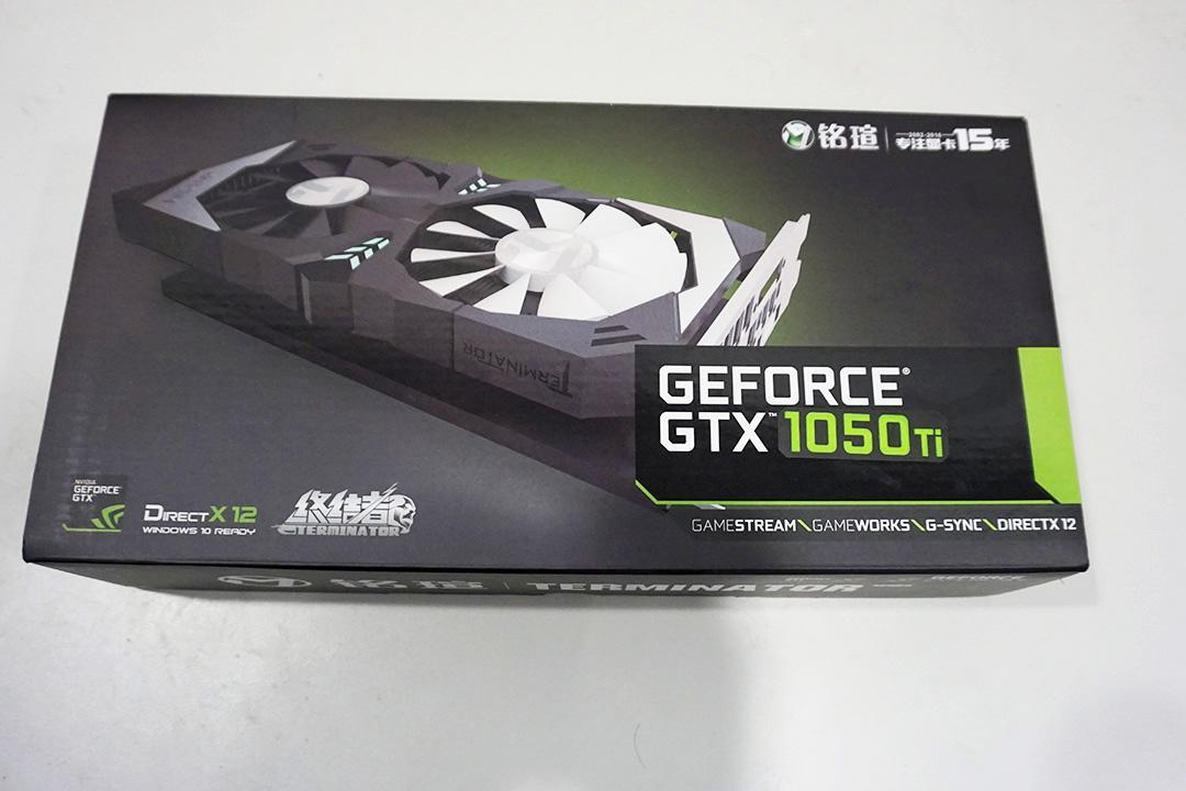 GTX1050Ti显卡挤挤也能吃鸡,90%的人可能不知道!