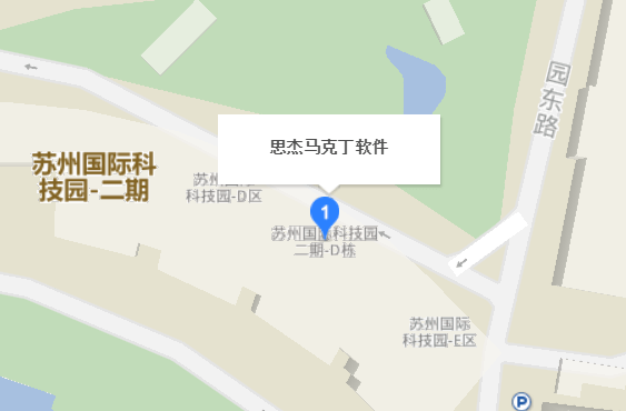 苏州市知识产权局版权管理处长，调研查看思杰马克丁公司