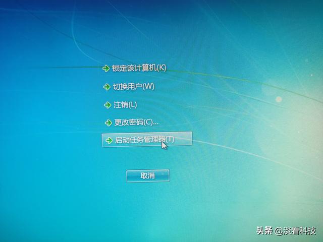 电脑点不动屏幕没反应为什么（电脑屏幕死机了）