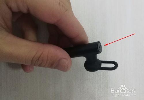 小米运动蓝牙耳机青春版怎么连接