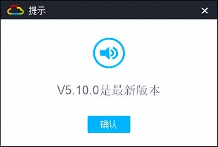 H3C交换机学习笔记（二）