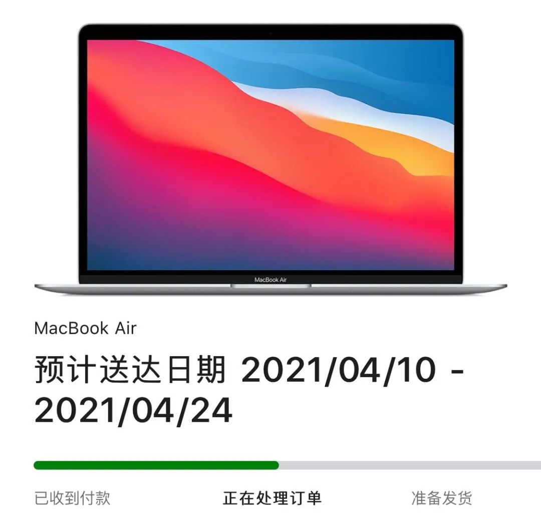 除了买买买,苹果官网还有你不得不知道的实用隐藏功能