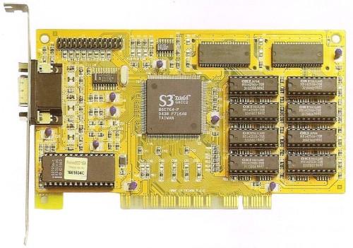 昔日显卡巨头S3 Graphics的辉煌