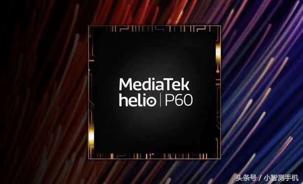 OPPOA3是什么处理器