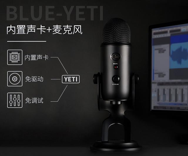 搜狗输入法怎么用电脑麦克语音输入（搜狗输入法录音怎么关）