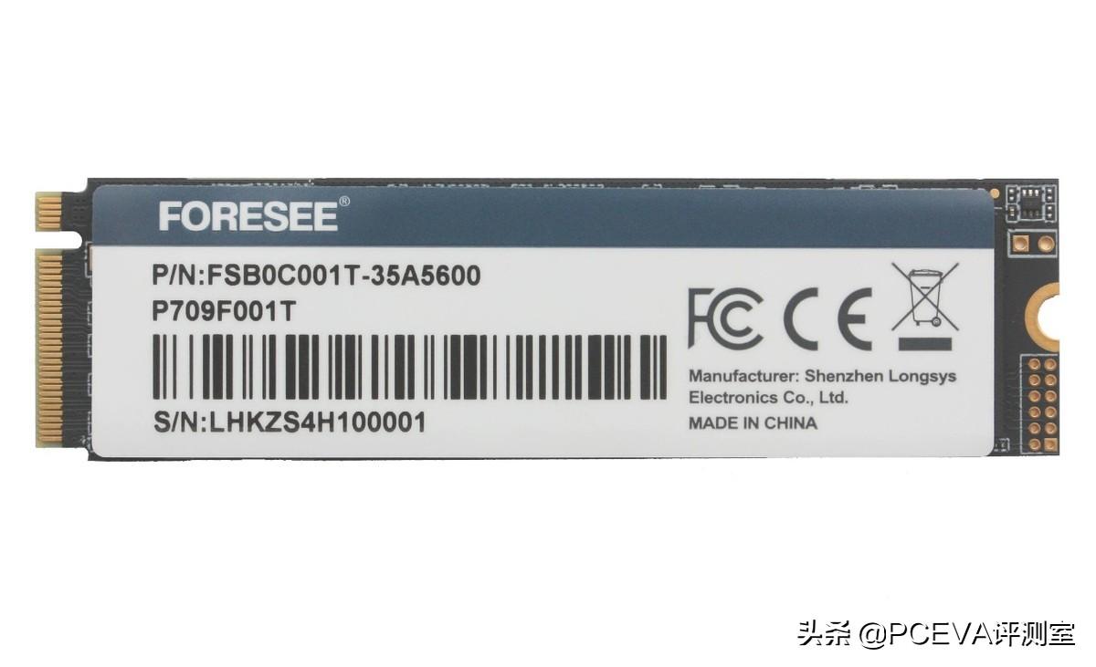 江波龙FORESEE P709固态硬盘评测