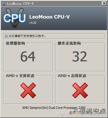 win7系统怎么开启vt（win7开启vt后系统崩溃）