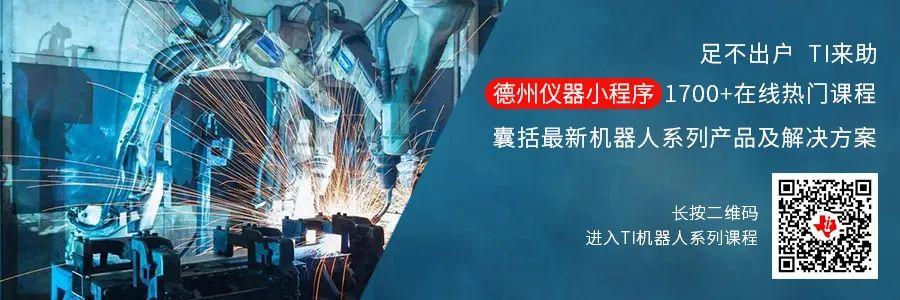 华为鲲鹏产业体系研究深度报告：鲲鹏展翅，挥下千亿市场