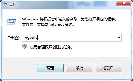 win7无线网络连接不见了怎么办？