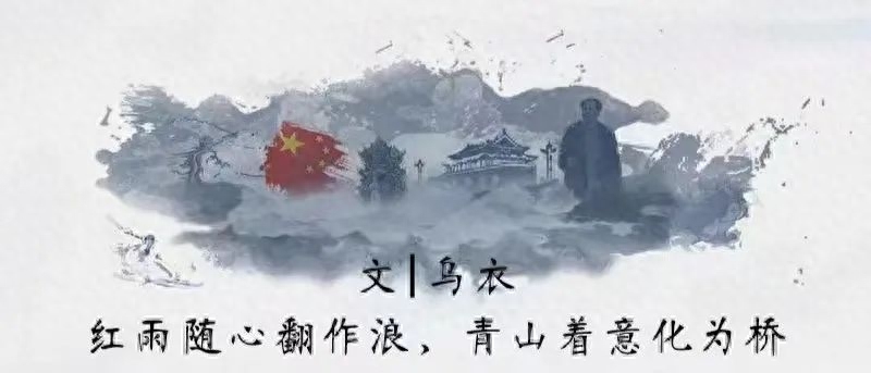 中国宣布重大消息，美国不服气，俄罗斯和朝鲜都笑了