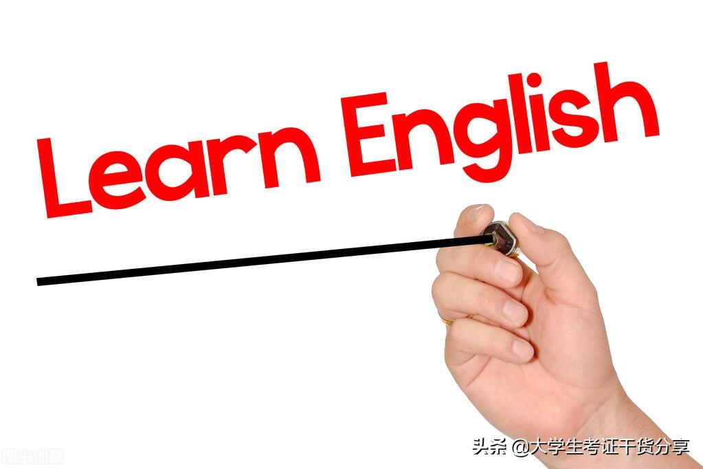 解析四级词汇：obligation