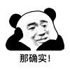 8个超实用的Windows电脑快捷键，让你的工作效率变得很高
