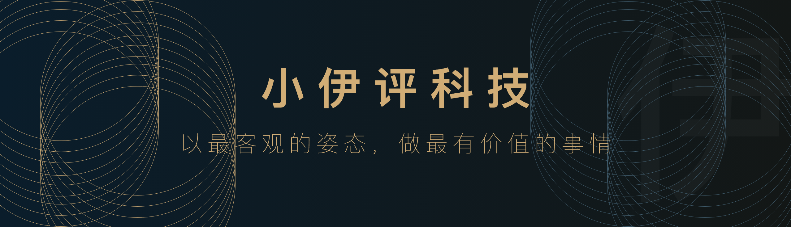 关于三星S23系列区别对待中国消费者 | 我们做了一个深入的调查