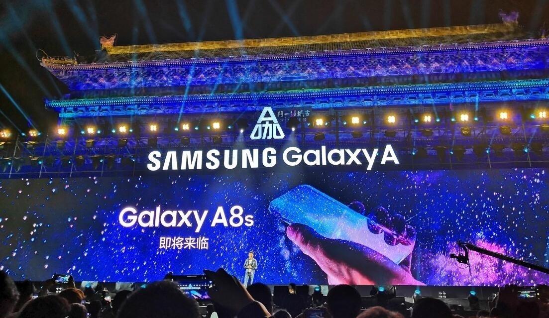 三星Galaxy A8s参数曝光，骁龙710+京东方LCD屏幕