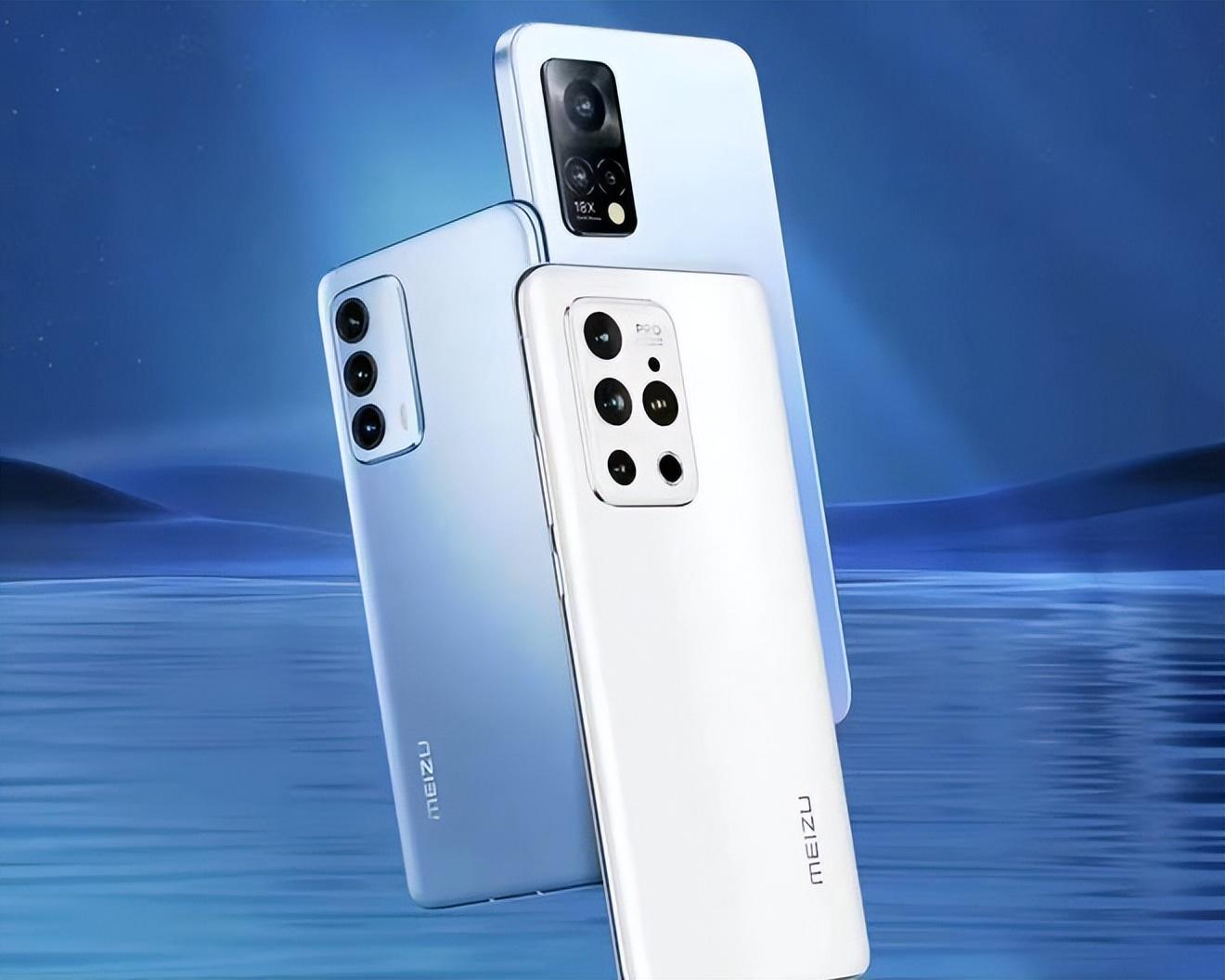 想要的都来了!魅族新品发布会预览:手机、平板、智能穿戴全都有