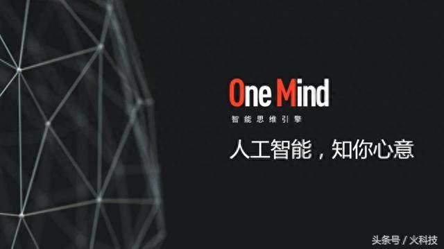 魅族至今为止最失败和尴尬的一款手机，价格一天不如一天