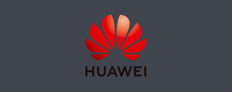 华为mate20pro手机防水吗