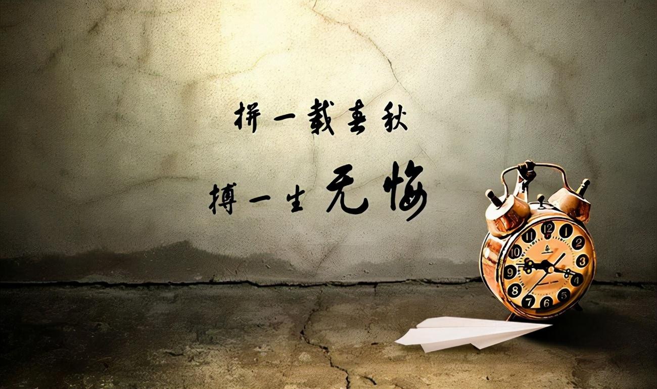 高考英语单词专项攻克-专项3