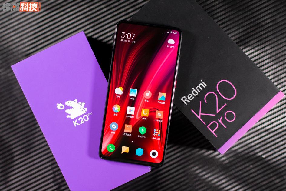 目前市面上最便宜的骁龙855手机，Redmi K20 Pro推荐