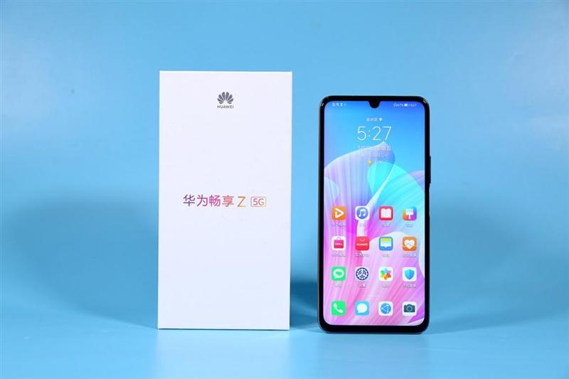 5G与高刷新率屏幕双剑合璧!华为畅享Z评测:吹响5G千元机冲锋号