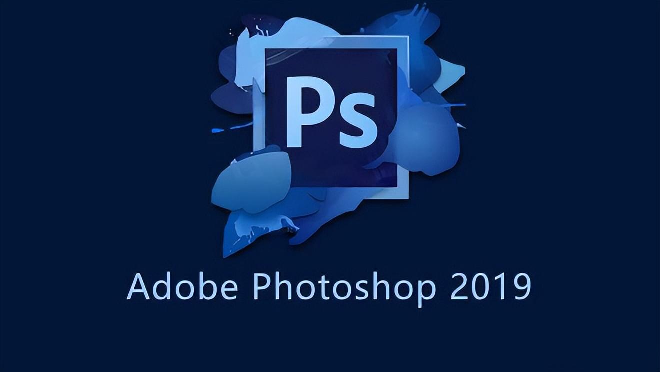 Photoshop CC 初学者指南：使用理由、简单使用教程及下载安装