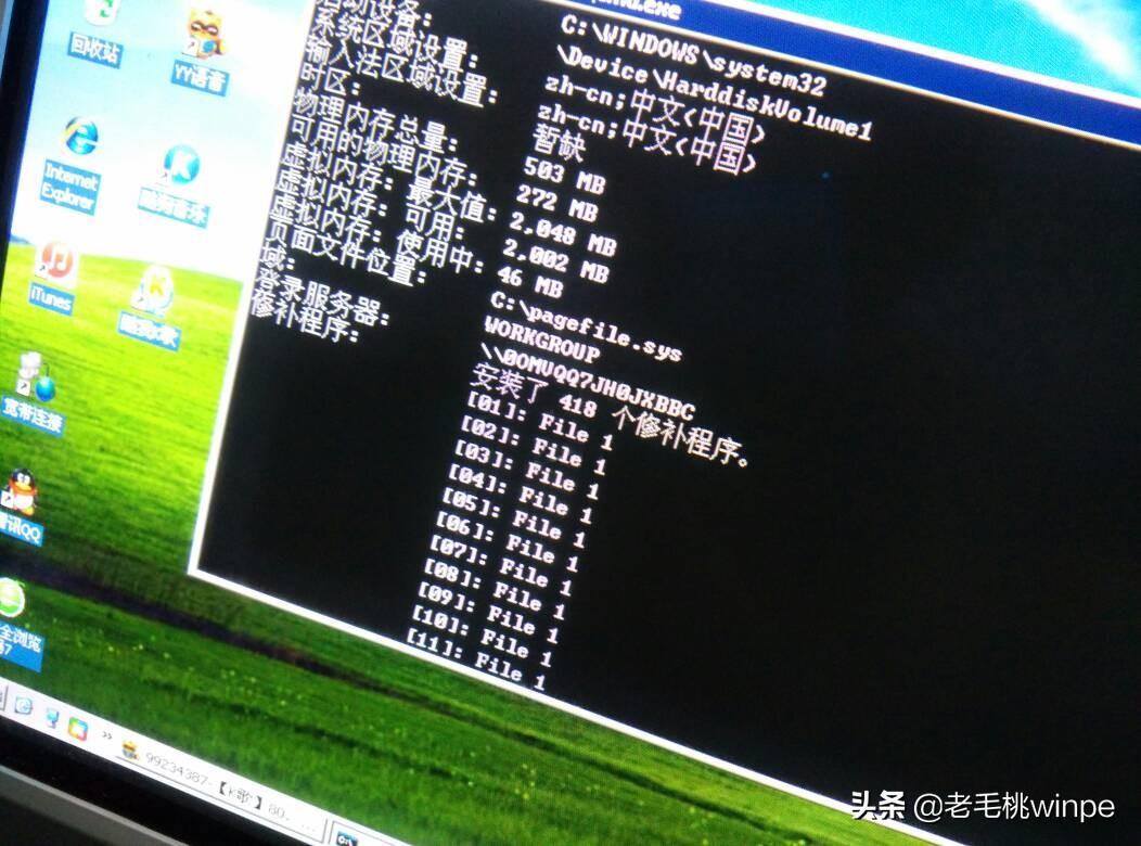 Win10电脑卡顿，一定要设置这5项！老电脑也能提速十倍